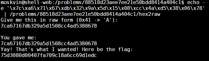 ctf-picoctf2017-lv1-rev20-fig4